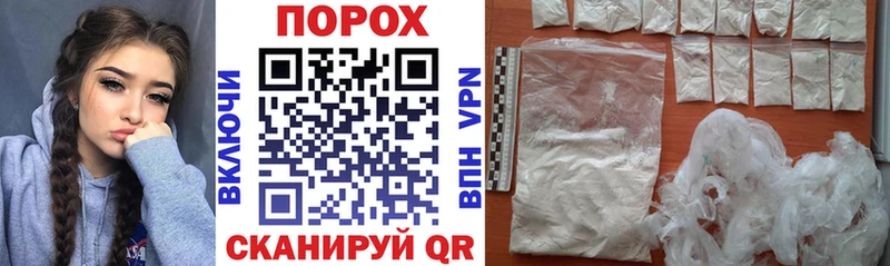 АМФЕТАМИН Premium  мега ССЫЛКА  Энем  наркотики 