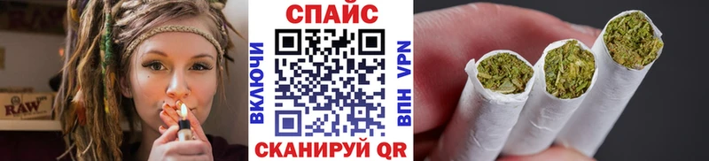 Бутират вода  купить наркоту  Энем 