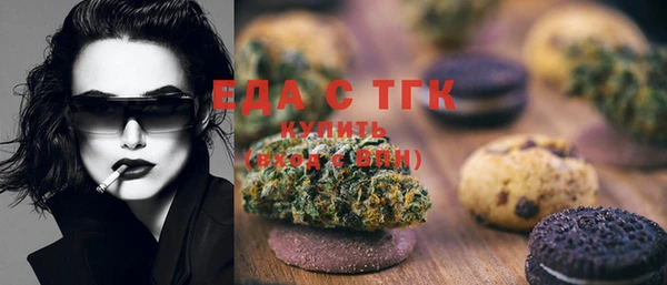 ешки Богородск