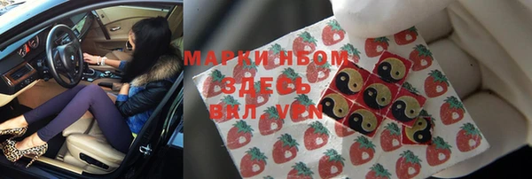 mdma Богданович