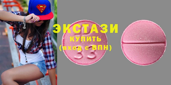 ешки Богородск