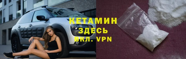 ешки Богородск