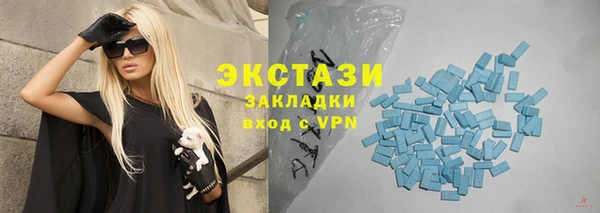 ешки Богородск