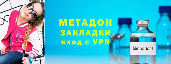 ешки Богородск