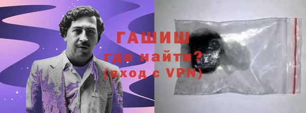 ешки Богородск