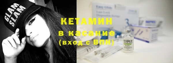 ешки Богородск