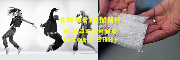 ешки Богородск
