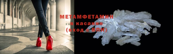 ешки Богородск