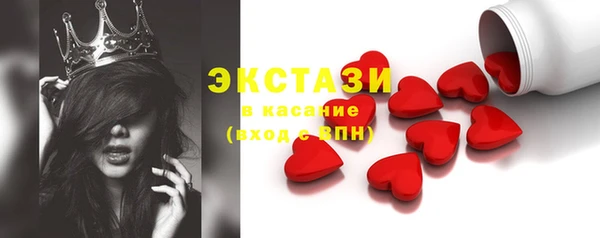 mdma Богданович
