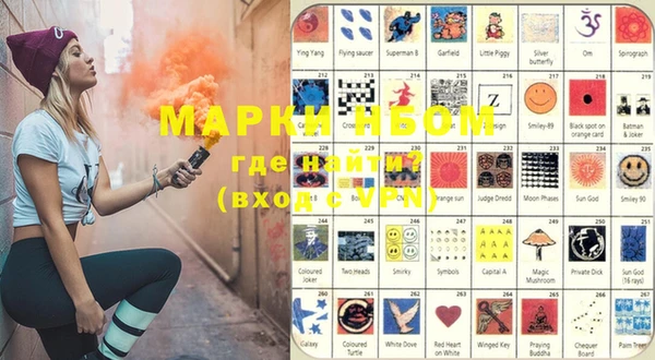 mdma Богданович