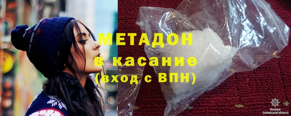ешки Богородск
