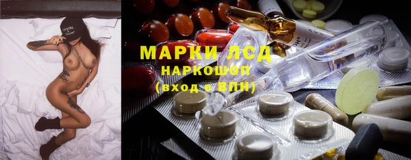 mdma Богданович
