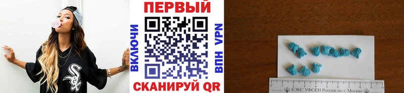МЕТАМФЕТАМИН Methamphetamine блэк спрут рабочий сайт Энем