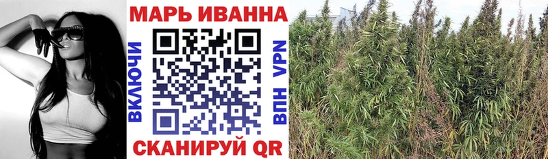 Конопля AK-47 Энем